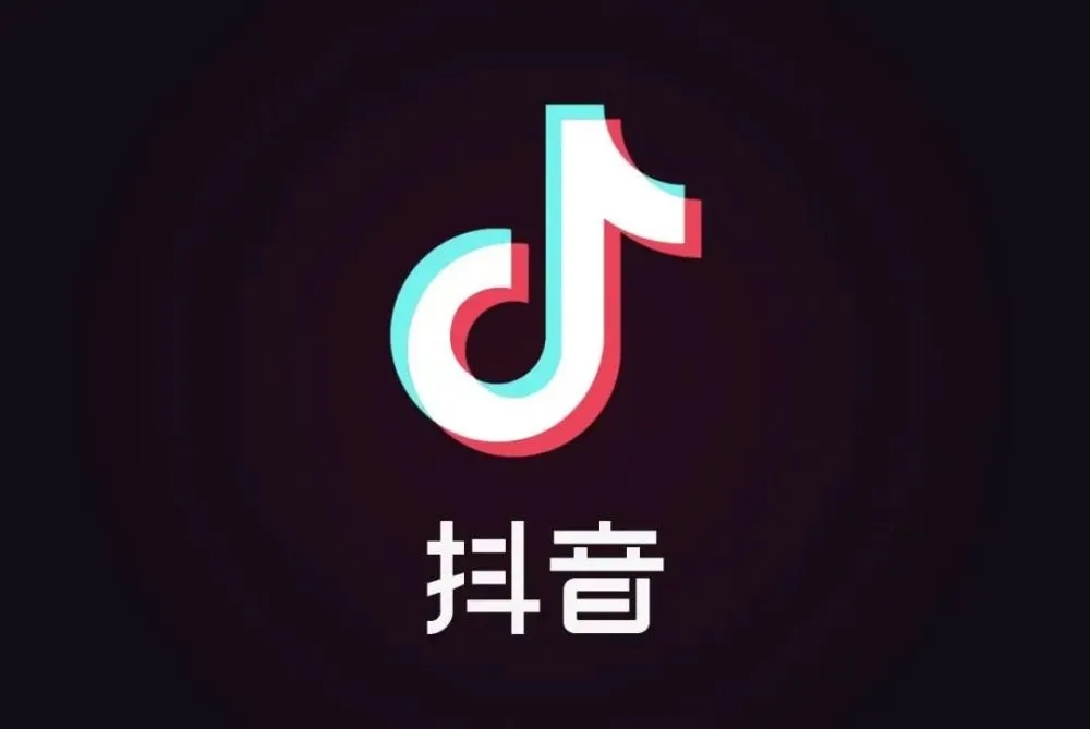 微博粉丝1000